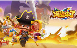 kuauyun手机桌面版客户端